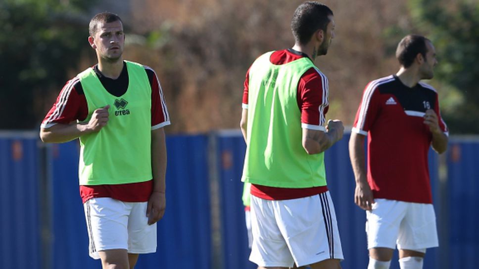 Банско изпраща годината с другарска вечеря