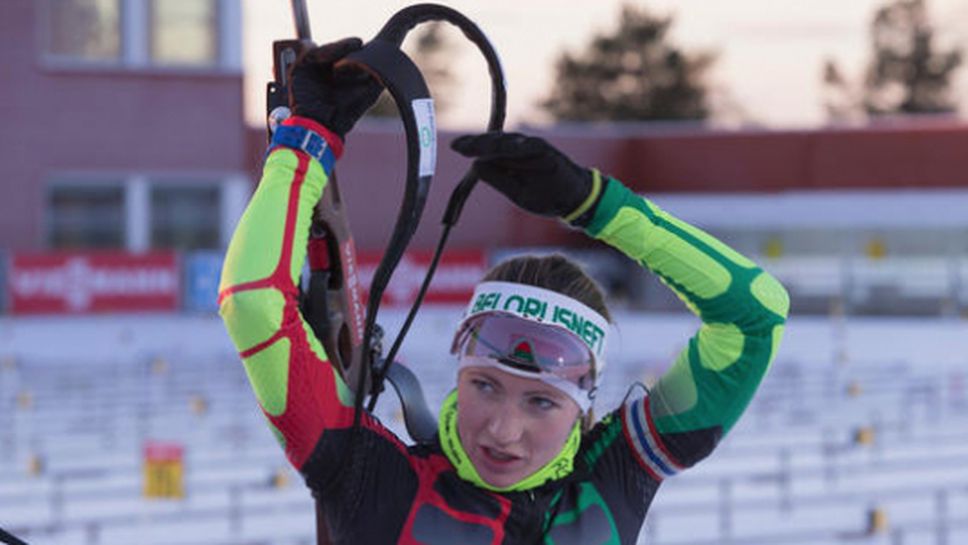 Даря Домрачова спечели старта на 15 км в Йостерсунд, българките извън първите 50
