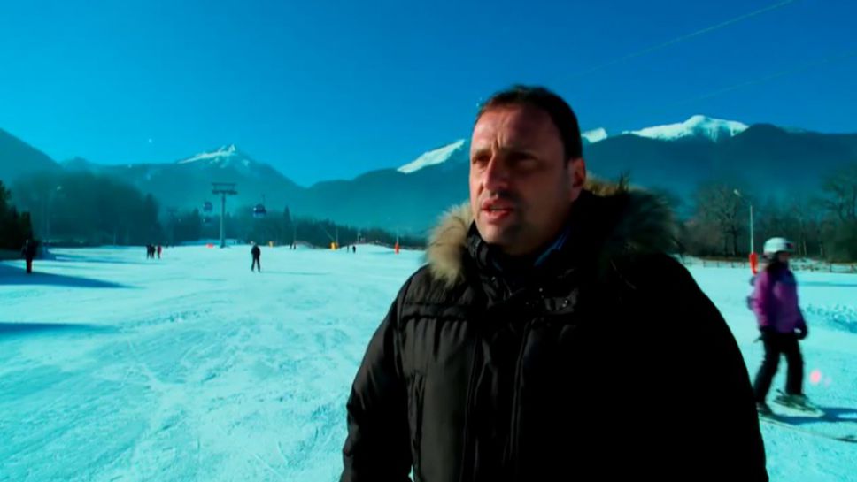 Георги Икономов: Отличаваме се от Алпите по нежеланието на някои хора да се развиваме