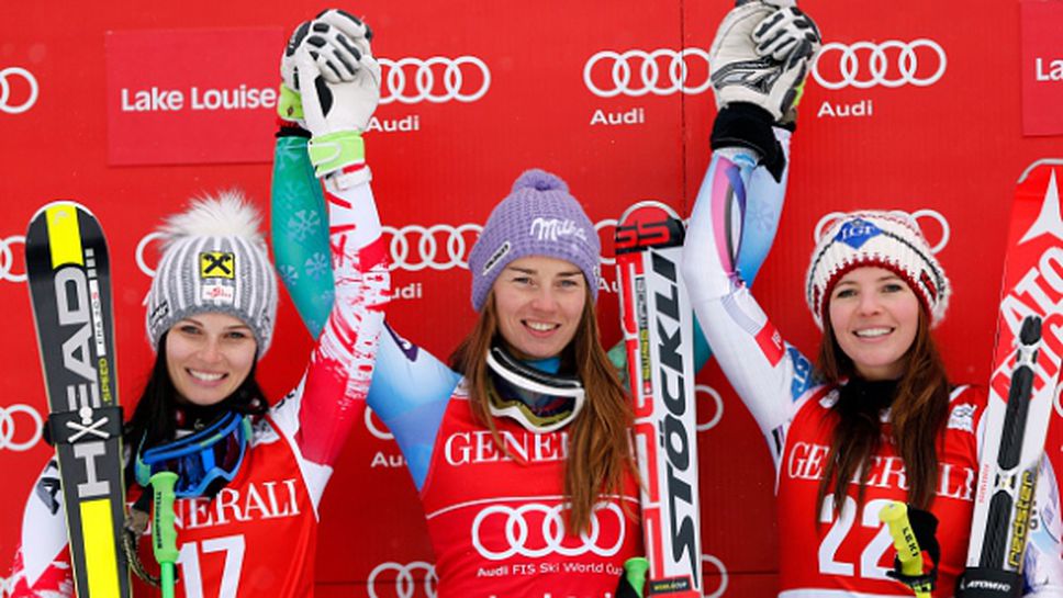 Тина Мазе триумфира в първото спускане за сезона при жените (видео)