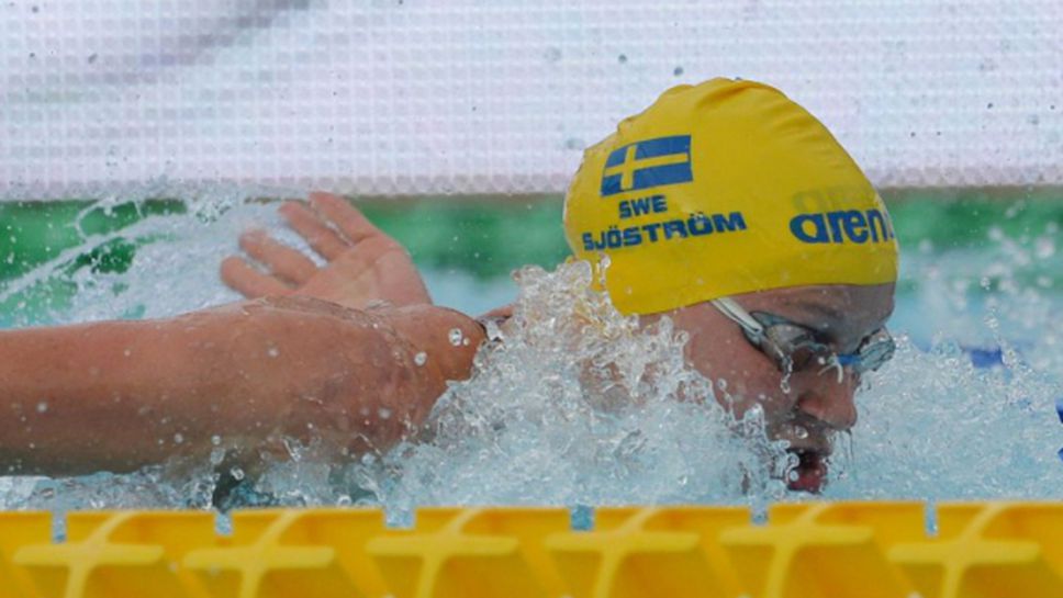 Шведка с рекорд на 100 бътерфлай