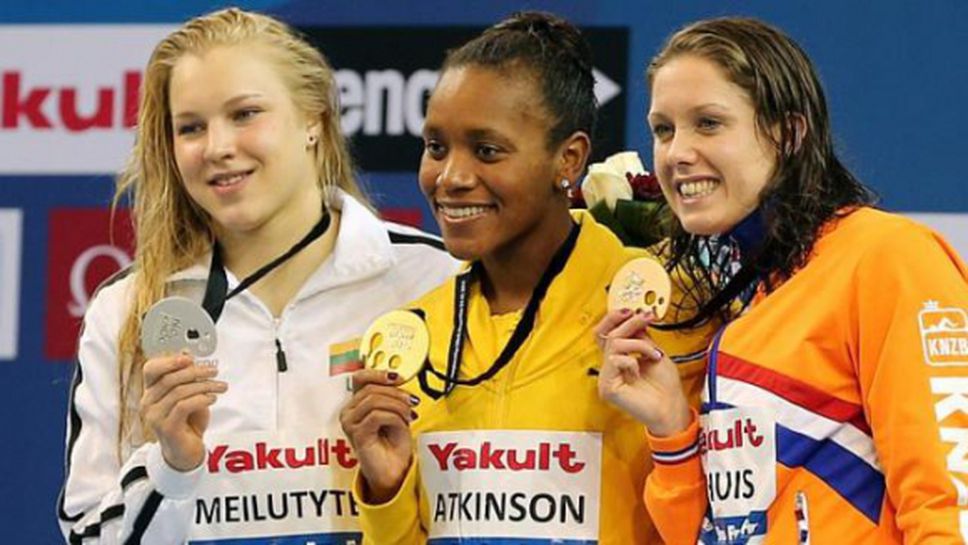 Златни медали за Япония, Бразилия и Полша на световното по плуване