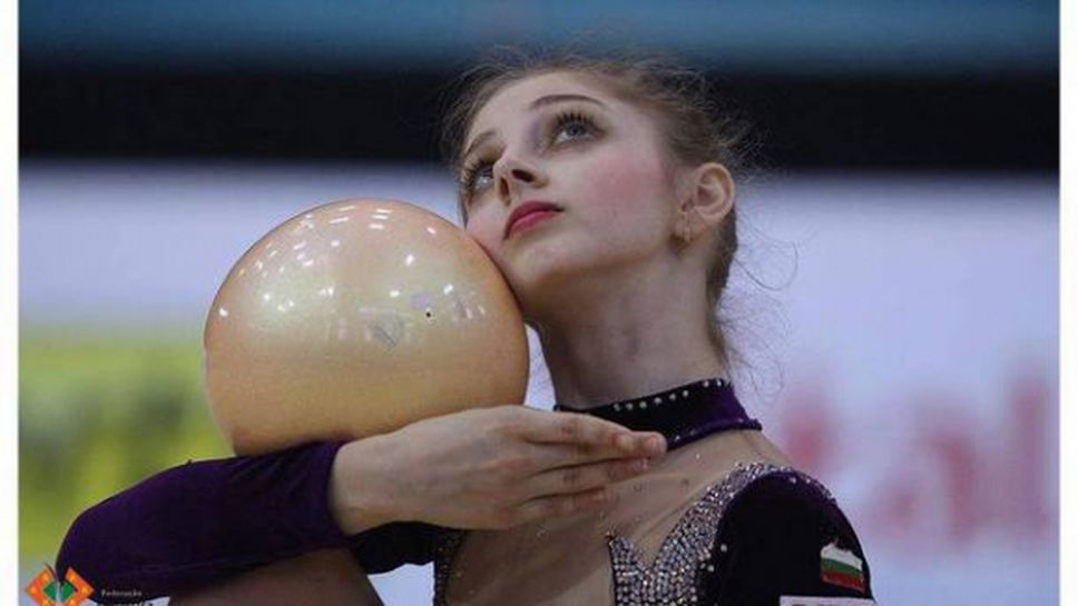 Боряна Калейн със злато в Любляна