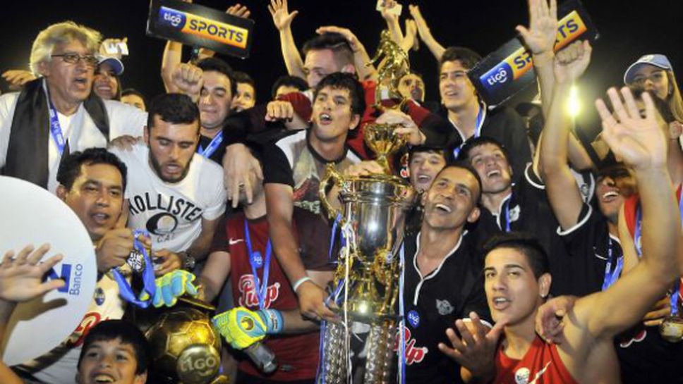 Либертад триумфира с титлата на Парагвай