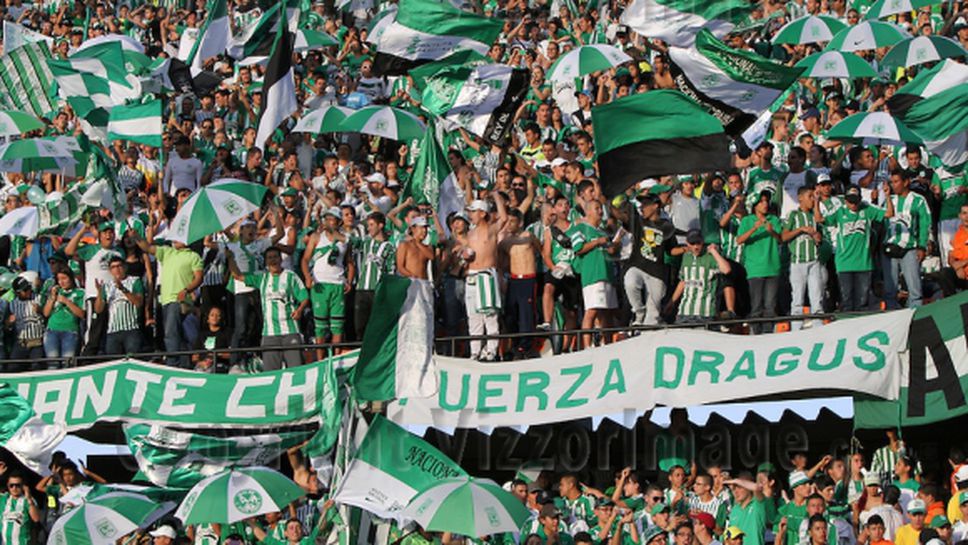 Фенове на Атлетико Насионал наказани заради инцидент с фойерверки