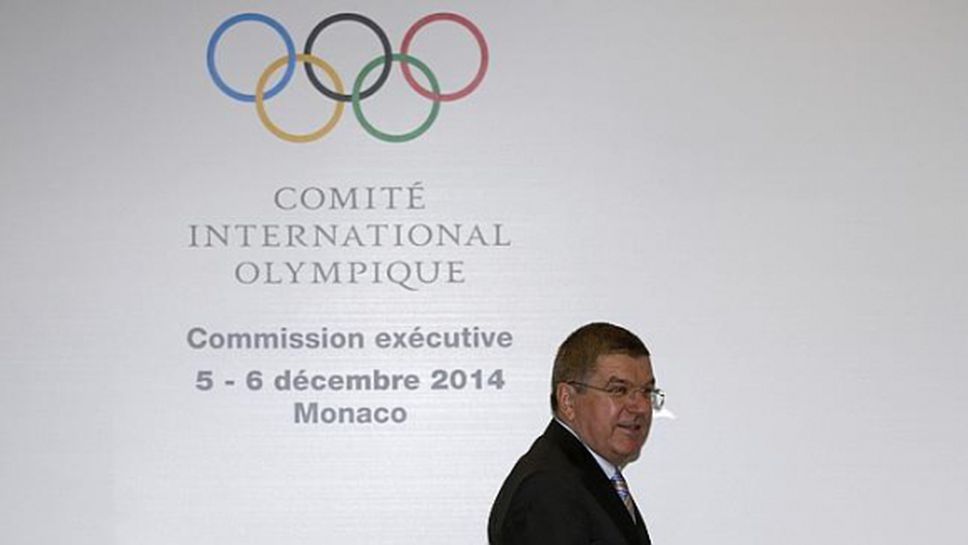 МОК премести младежките олимпийски игри за нечетни години