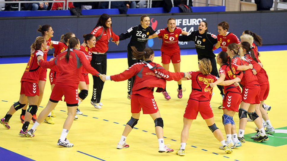Шампионките Черна гора започнаха с победа защитата на титлата си