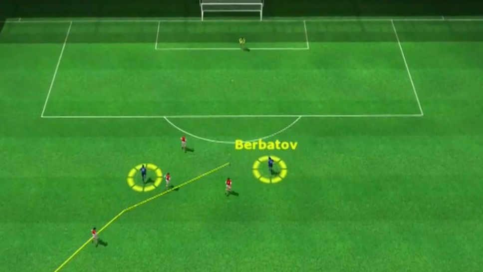 Вижте гола на Бербатов срещу Арсенал в 3 D