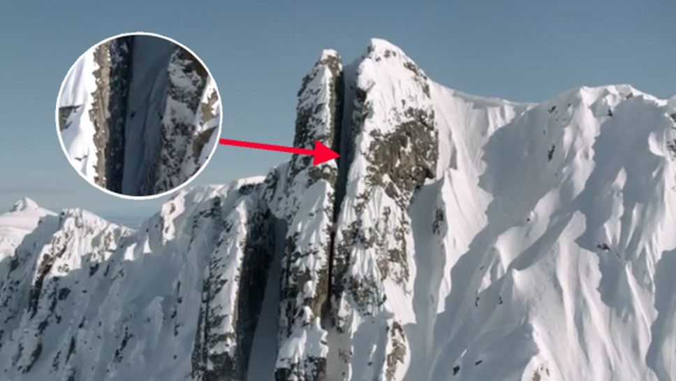 Спускане по ръба на бръснача (видео)