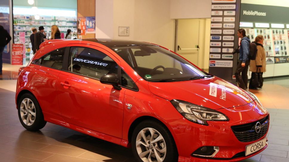 Opel представи новата Corsa в България (Видео+Галерия)