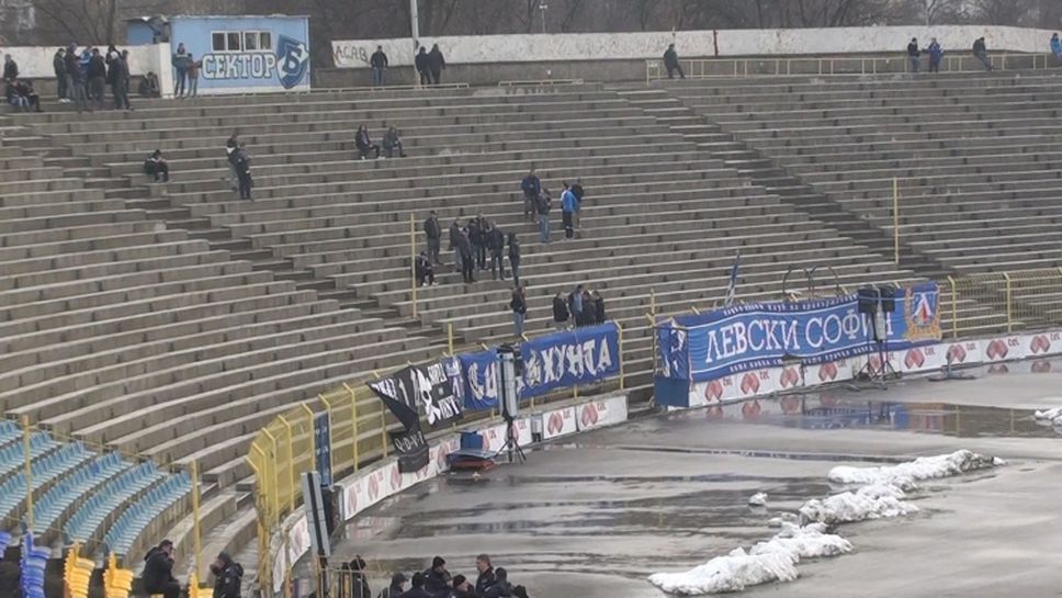 Малко фенове подкрепят Левски срещу Марек