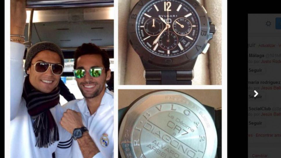 Кристиано подари на съотборниците скъпи часовници