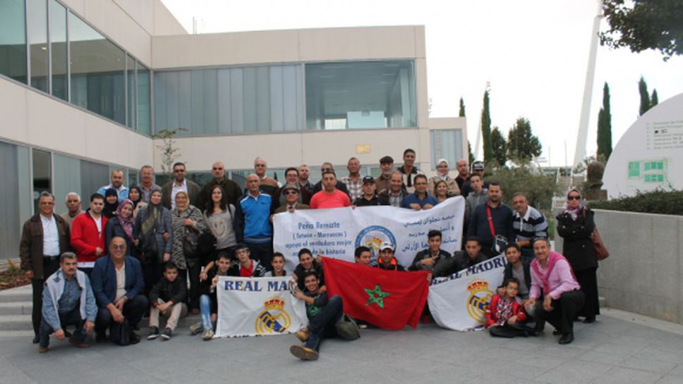 3500 подкрепят Реал Мадрид в Маракеш