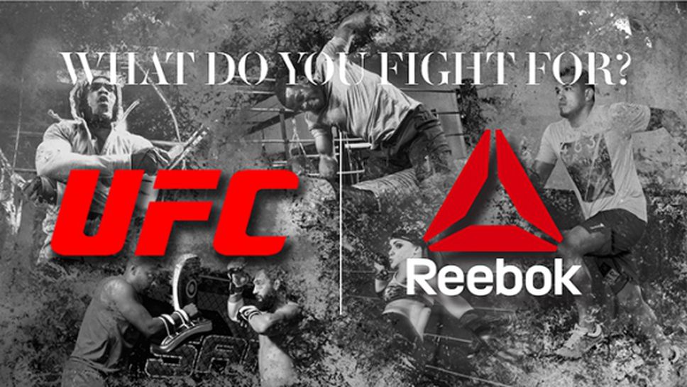 Какви могат да са последствията от сключената сделка на UFC с Reebok?!?