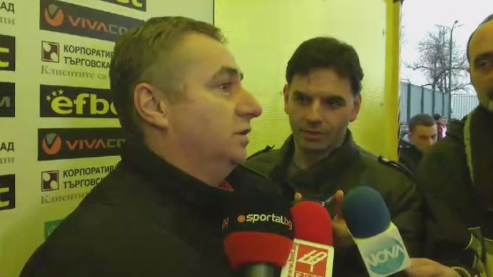 Румен Атанасов: Трябва да се намери точната причина ЦСКА да не върви