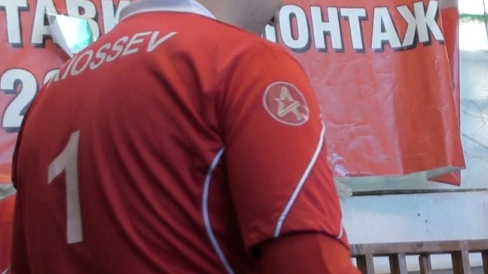 Емблемата на акционерите грейна върху екипите на волейболния ЦСКА