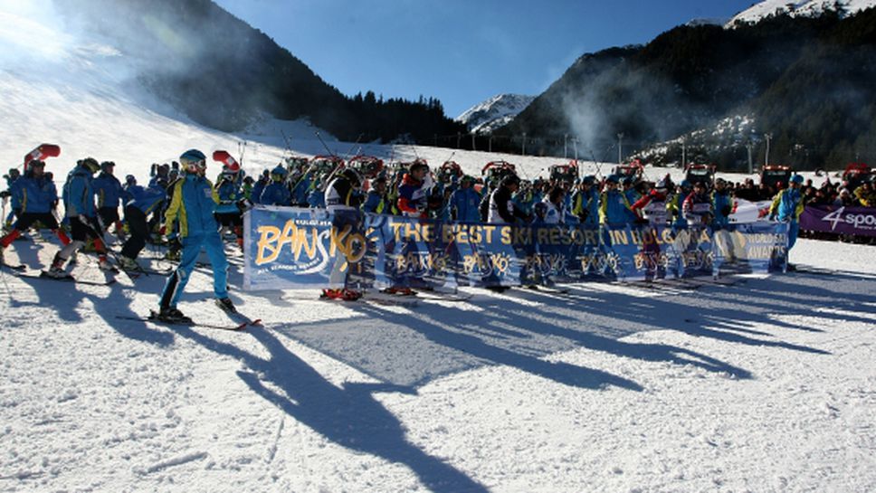 Зимно празненство със сняг, слънце, атракции и участието на легенди предложи откриването на ски сезона в Банско (видео)