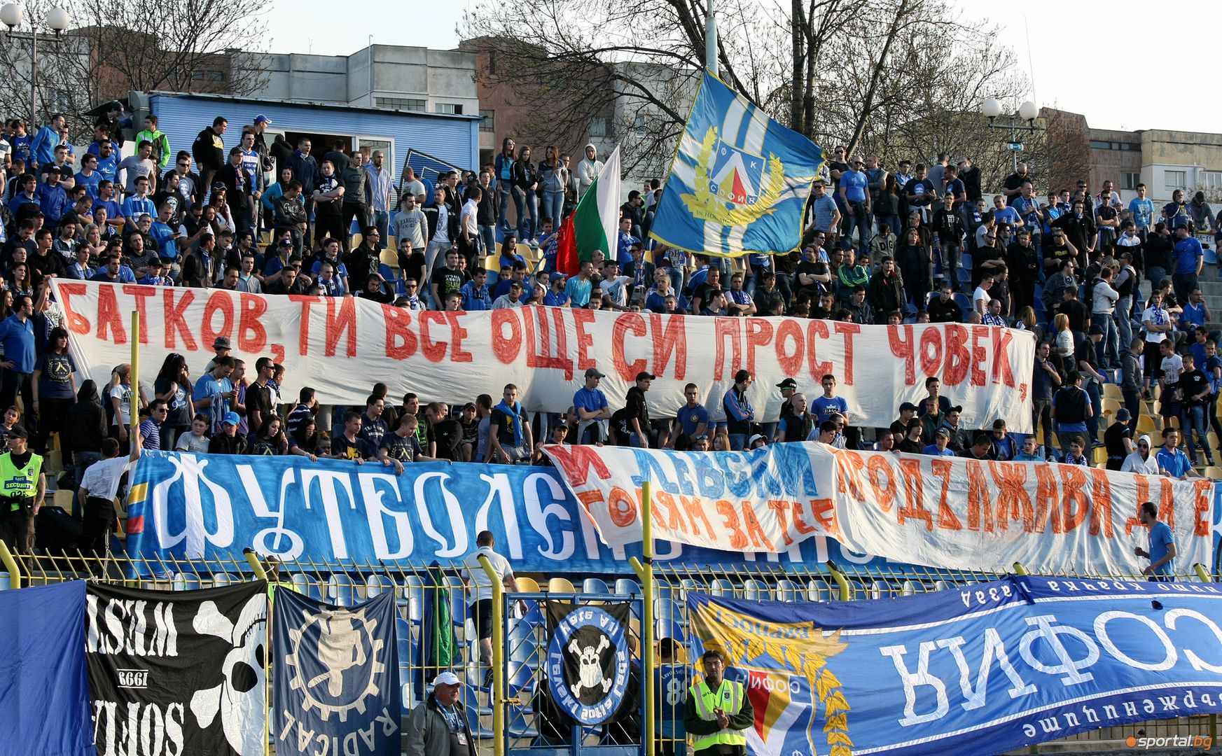 Топчо хвърли юношите и Левски си върна на Ботев (Пд)