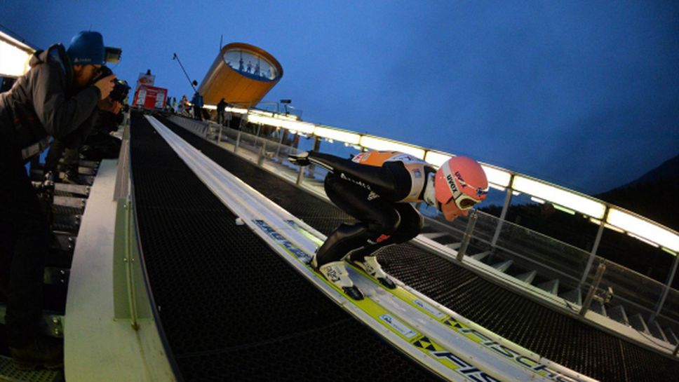 Зеверин Фройнд спечели старта от СК по ски-скок