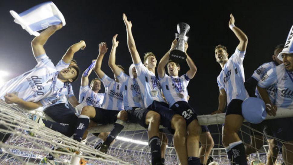 Расинг Клуб с първа титла в Аржентина от 13 години насам (видео)