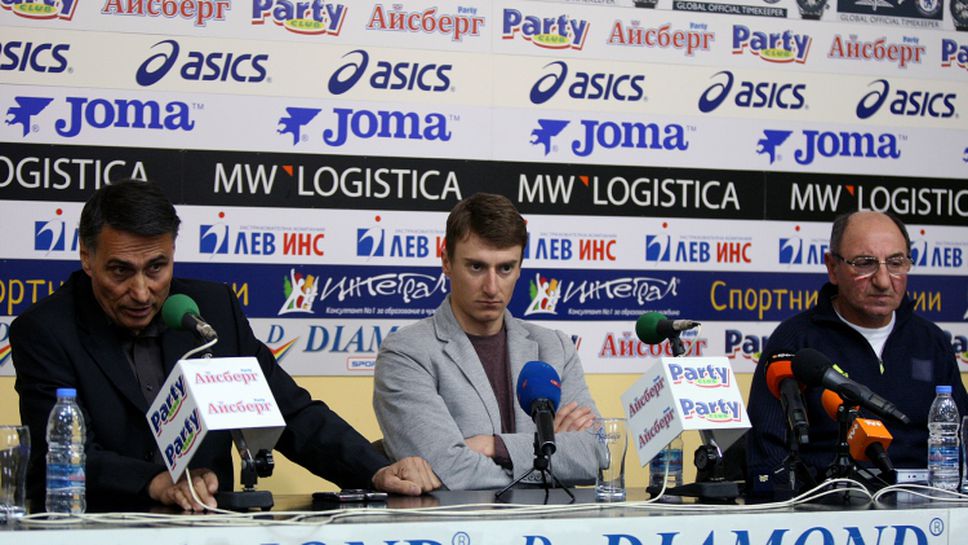 Награждаване на Красимир Анев за спортист на месец февруари