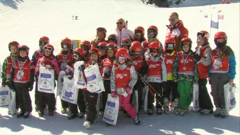 Банско прие финалите на "Научи се да караш ски"
