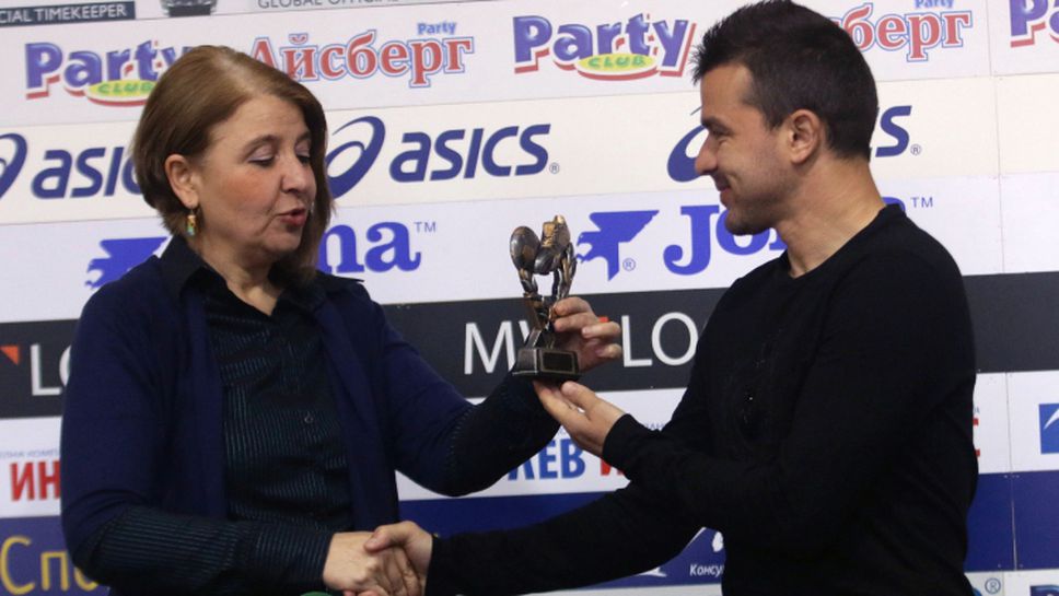 Емил Гъргоров е играч на 24-ия кръг