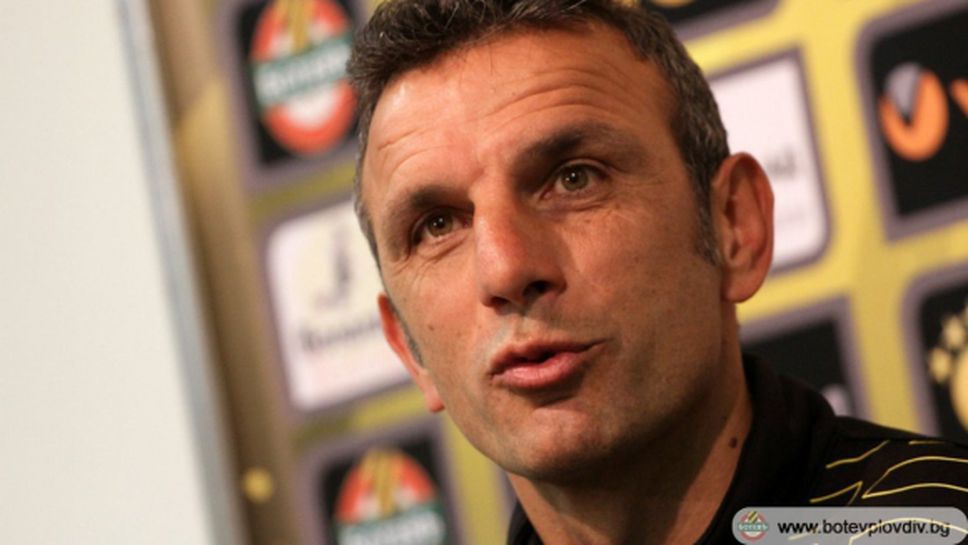 Новият треньор на Ботев Пд покани Видолов в щаба