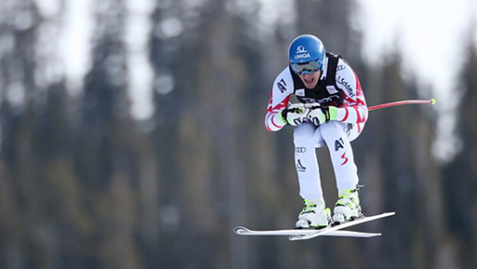 Смениха реда на провеждане на състезанията от Световната купа в Грьоден
