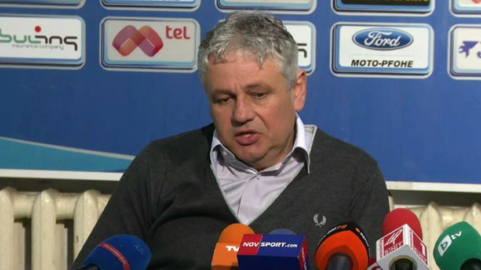 Стойчо Стоев: Левски не е отбор за втората шестица