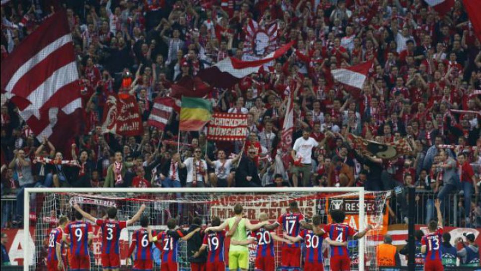 Радостта на футболистите и феновете на Байерн след разгрома над Порто
