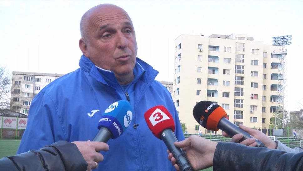 Тодоров: Въпреки проблемите в клуба съм доволен от играта на момчетата