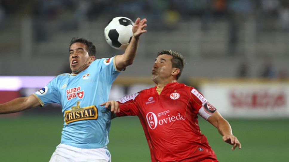 Новият шампион на Перу ще бъде определен след трети мач