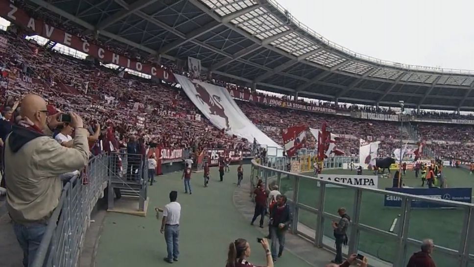 Атмосферата в сектора на феновете на Торино на дербито с Юве