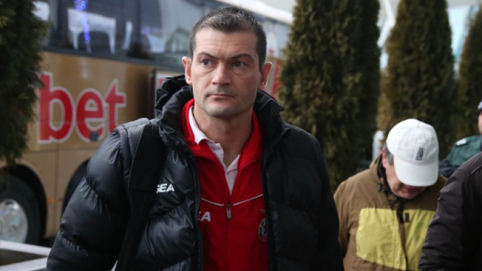 Бивш треньор на ЦСКА се издъни пред мол