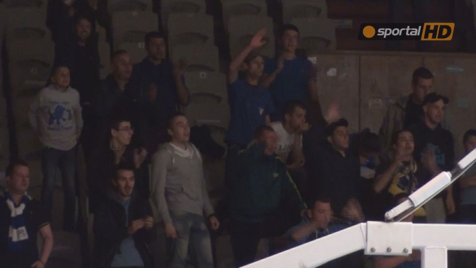 Сини фенове подкрепиха Левски срещу Черно море