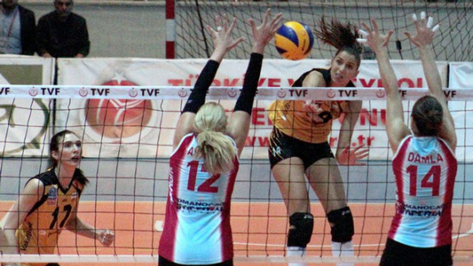 Ели Василева и Вакъфбанк с лесна 10-та победа в Турция