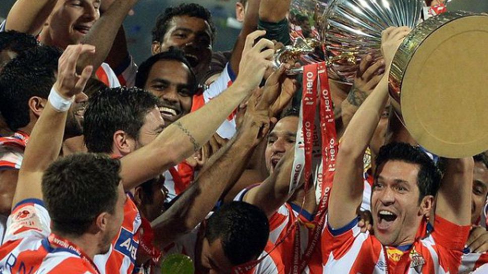 Атлетико де Колката спечели титлата в първото издание на индийската Супер лига