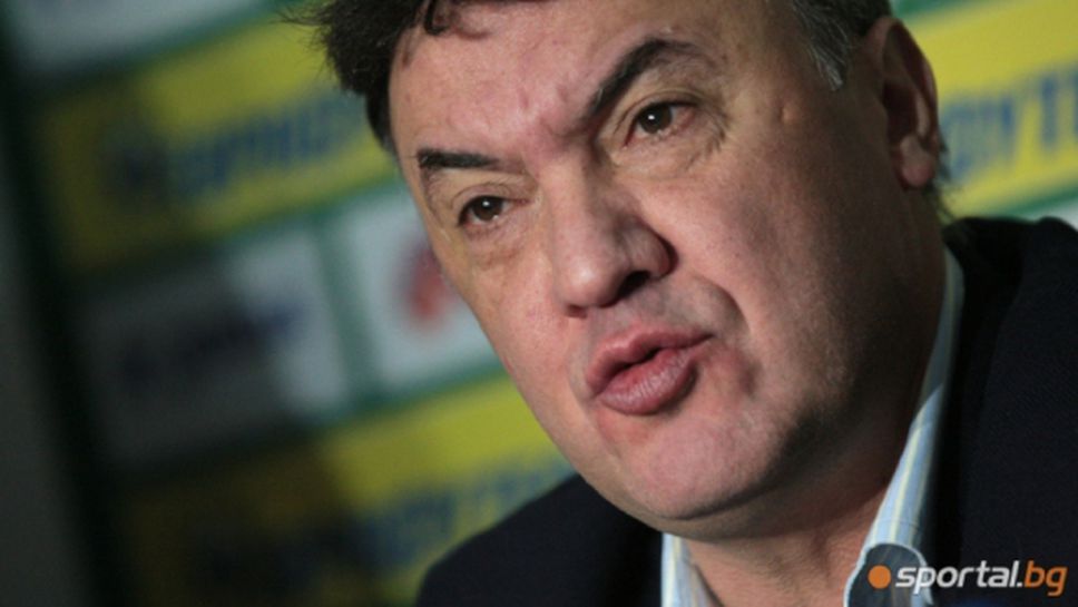 Боби Михайлов: Защо всички очакват, че ще се класираме за Евро 2016? Българите имаме свръхочаквания