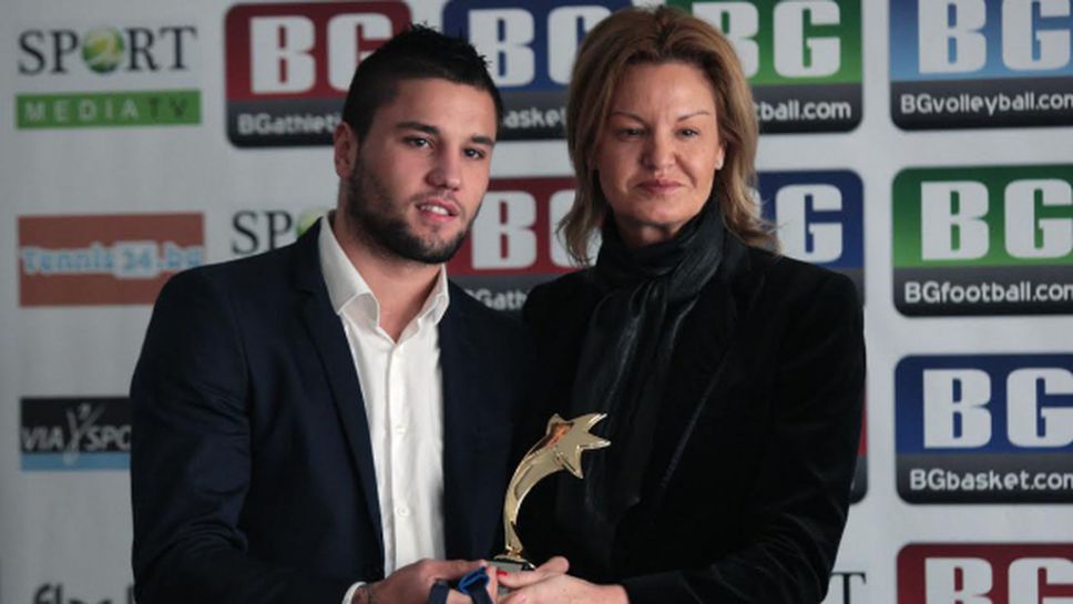 Благой Найденов е най-добър млад спортист за 2014