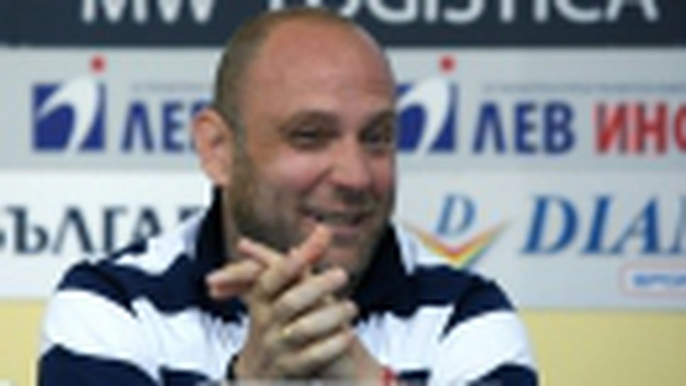 Съвместна пресконференция на ръководствата на "СК" Левски и фонд "100 години Левски"