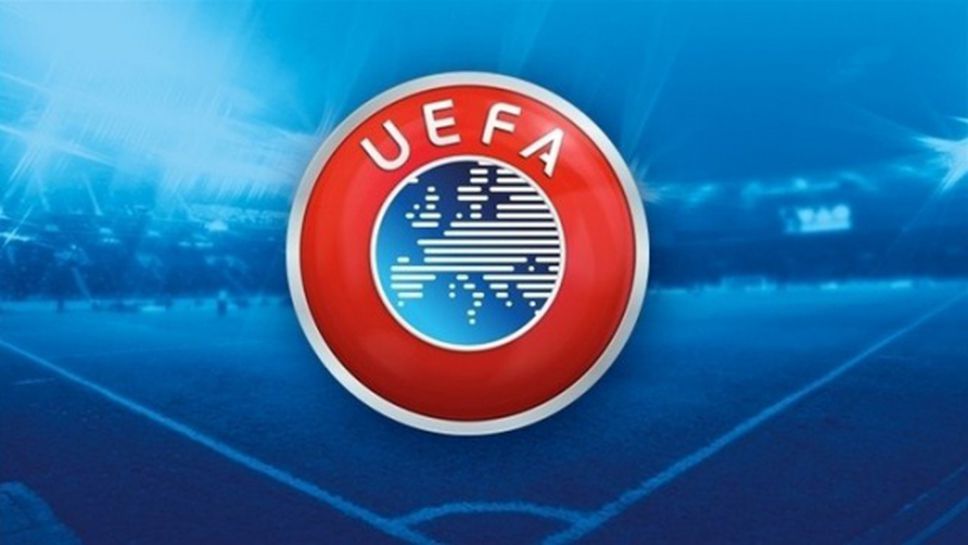 УЕФА наказа 4 отбора с изваждане от евротурнирите