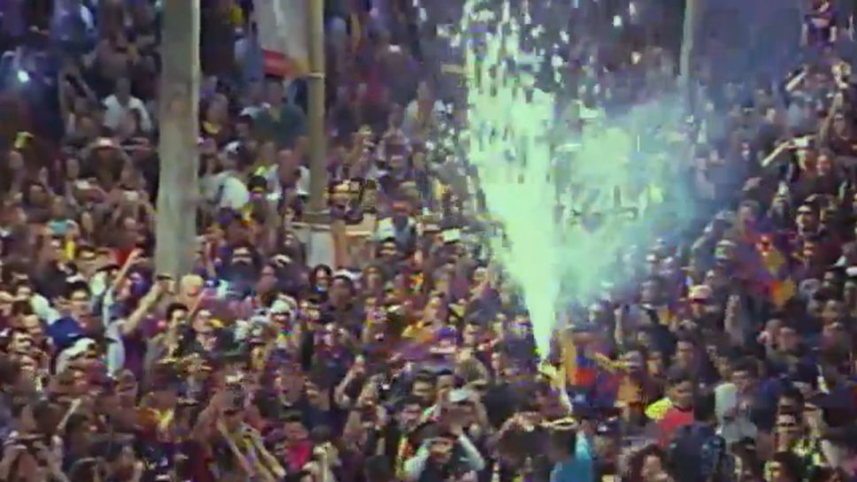 Лудница в центъра на столицата на Каталуния - феновете на Барса в див екстаз