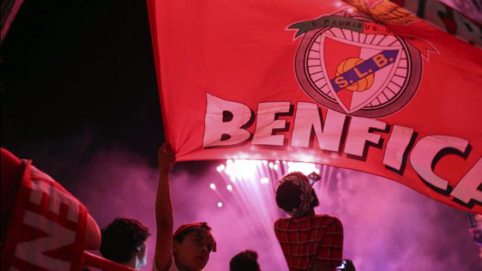 Бенфика стана шампион на Португалия за 34-ти път