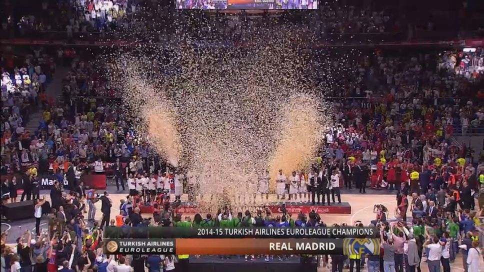 Церемонията по награждаване на Реал Мадрид за шампион в Евролигата за сезон 2014/2015г.