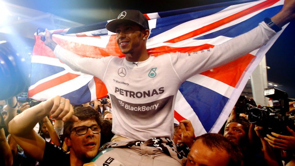 Под Лупа: Запомнящите се моменти от сезон 2014 във Формула 1 (Видео 1-ва част))