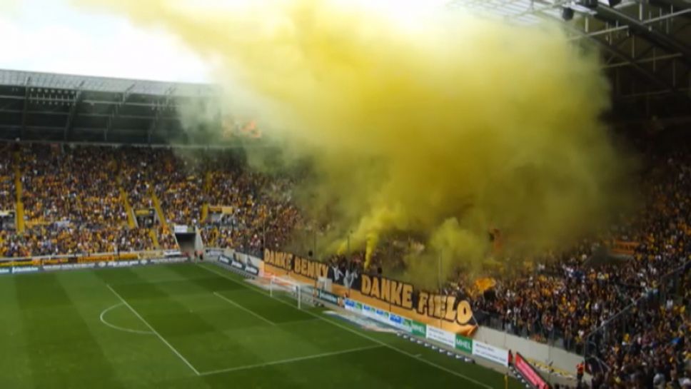 Жълта мъгла над стадиона в Дрезден на Динамо срещу Ханза