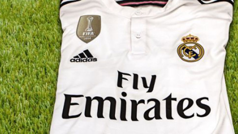 Реал Мадрид очаква нов бум в продажбата на екипи