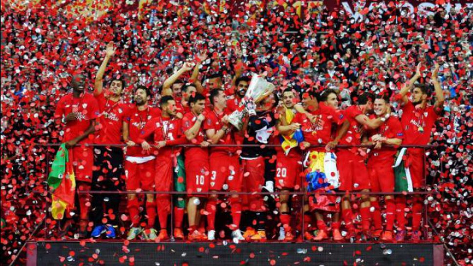 Севиля празнува четвъртия си трофей в турнира Лига Европа