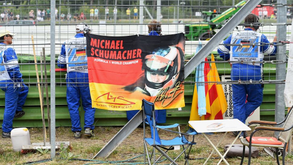 Година по-късно: всякакви прогнози за Шумахер са безсмислени
